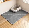 Alfombrilla plana de doble capa de EVA para arena de gato para mascotas, diseñada para filtrar y evitar que la arena sea arrastrada o salpique hacia afuera