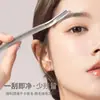 Bisturí de Cejas de Alta Gama Transfronterizo Micro-Macro para Mujeres, Bisturí de Cejas Especial Anti-Rayaduras de Maquilladores, Herramienta de Maquillaje de Belleza, Tipo Metal