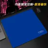 Alfombrilla de Ratón para Gaming de Gama Alta para Juegos FPS, Lisa y Engrosada con Control Equilibrado para Ratón de Computadora