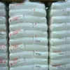 Lldpe Ll8446.21 Exxon Copolímero de Buteno de Baja Densidad Gránulos para Moldeo Rotacional Empaque Industrial Tanque de Almacenamiento