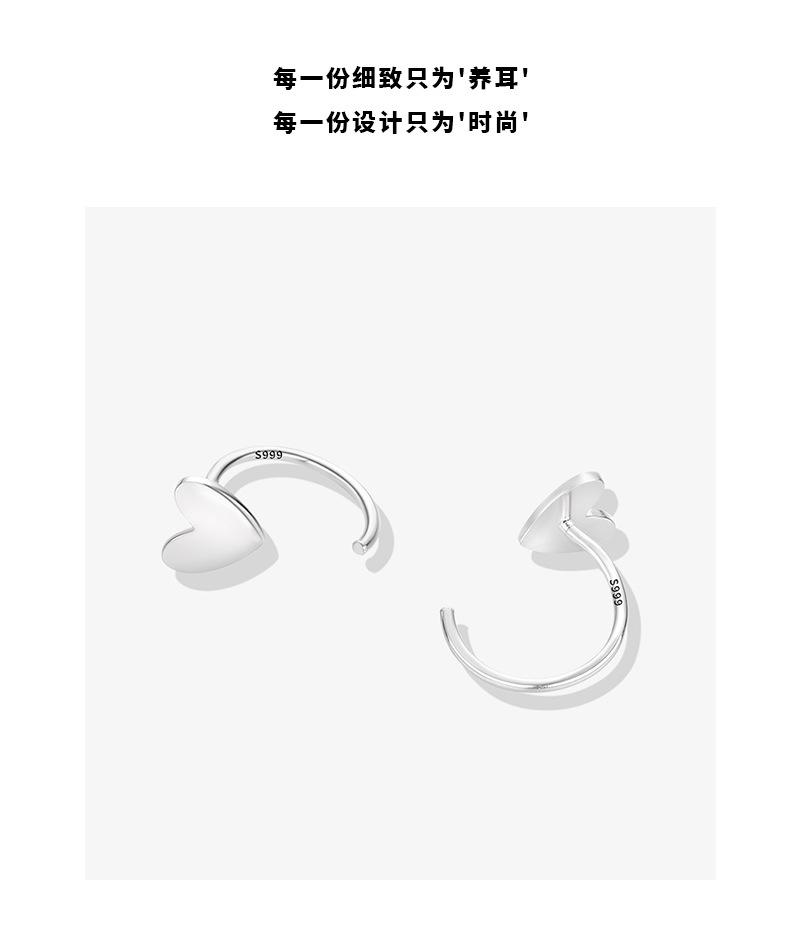 详情页_05.jpg