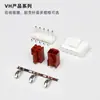 Conector com carcaça de borracha para suporte de pinos, fio terminal multipino modelo sm/xh/ph/vh/ph/hy/zh/el