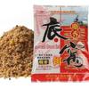 Cebo de rey de pesca esta noche para comer aroma a pescado algas pescado loco matar polvo almizcle nido inferior cuadrado tierra cepillado polvo carpa cruciana carpa