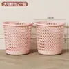 Bote de Basura para Sala de Estar, Dormitorio, Cocina, Inodoro, Baño, Oficina de Gran Capacidad, Cesto de Papel de Plástico Calado Sin Tapa