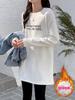 Camiseta Interior de Manga Larga de Longitud Media Suelta De Rong para Mujer Otoño e Invierno Suéter Apilado Camiseta Interior Ropa Superior que Cubre