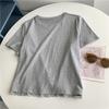 Camiseta de Algodón Leisi de Manga Corta para Mujer Color Sólido Hombro 2025 Verano Nuevo Cuello Redondo Top Corto Combinable Moderno