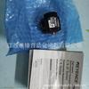 Il-100 Ca-200M Sensor Keinshi Nuevo en Stock, Suministro de Bargain en Stock, Toma Real