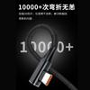 Cable de Datos de Carga Rápida de 120W con Codo Jingyao Aplicable a Apple 15 Huawei 6A Carga Flash Cable de Carga Dual Tipo C Transfronterizo