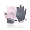 Guantes de Ciclismo de Medio Dedo para Hombres y Mujeres en Verano Protección Solar al Aire Libre Deportes Fitness Pesca Luya Conducir Transpirables Antideslizantes Resistentes al Desgaste
