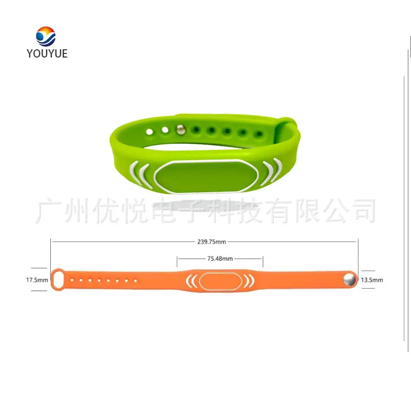 手表卡1.jpg