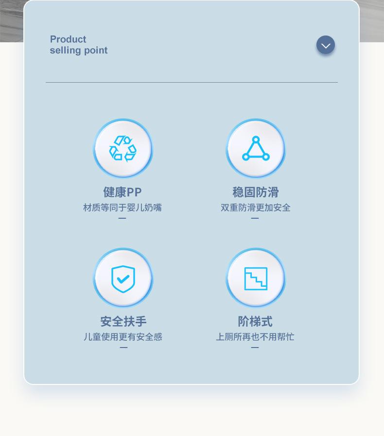 儿童坐便器马桶梯坐便梯