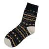 Nueva colección de otoño e invierno: calcetines finos, retro y con temática de bosque para uso diario, con un diseño dulce y lindo, y disponibles en pares a juego para parejas; también aptas como calcetines deportivos para bádminton