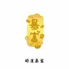Pegatina de Calabaza con Foil Dorado Gato de la Suerte Venta Caliente Dios de la Riqueza Hojuelas de Oro Pegatina para Teléfono Tienda Dorada Regalos Pequeños en Vivo Imán para Refrigerador