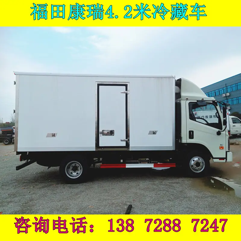 473c29604c6107657253740fa8f146