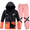 Traje de Esquí para Mujer Traje de Esquí Cálido Engrosado Estilo Coreano para Pareja Pantalones Traje de Esquí Doble para Snowboard