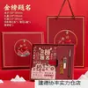 Set de Regalo Personalizado para Cuadernos y Papelería, con un Título Como "Logro Dorado," Prometiendo un Futuro Brillante y Éxito en los Exámenes, Adecuado para Pequeñas y Medianas Empresas.*