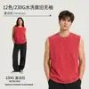 Camiseta sin mangas casual vintage lavada de algodón puro de 230g para hombre, Camiseta sin mangas de marca de moda retro americana para verano, Venta al por mayor