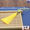 Sombrero Corona Nudo Chino Borla Flecos Colgante de Nudo Chino Adorno de Borla Hecho a Mano DIY Colgante de Borla
