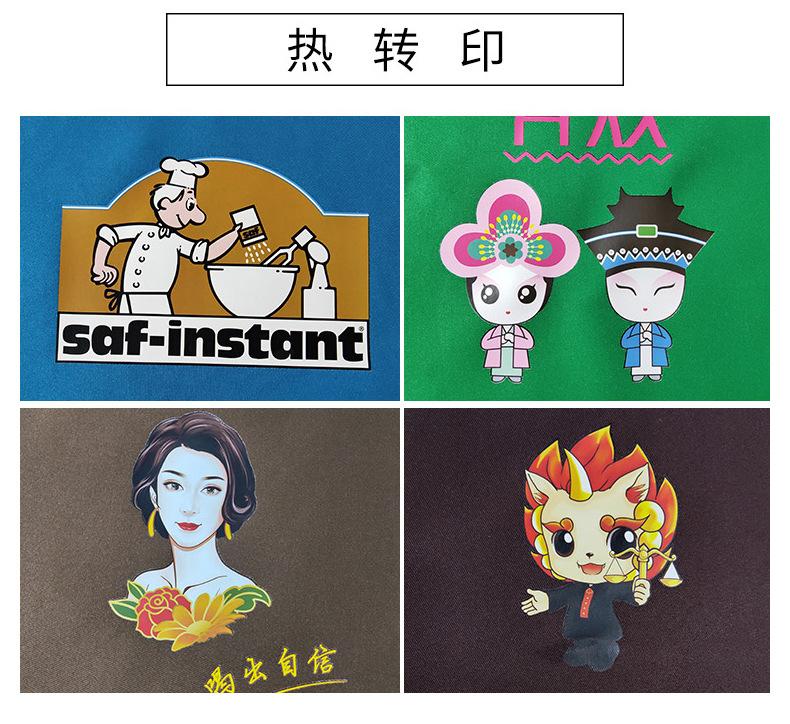 详情页1_05.jpg