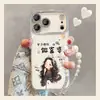 Estuche de pulsera de lujo adecuado para funda de teléfono Apple 17, iPhone 18 Pro Max, 16 de dibujos animados creativos, nuevo modelo 15 para mujer, 14 protección completa