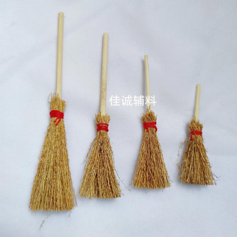 扫帚红线.jpg