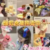 Nuevos Accesorios para el Cabello de Muñeca Estilo Coreano Clip de Felpa de Dibujos Animados para Flequillo Bebé Clip de Pelo de Felpa Dulce y Versátil para Niñas
