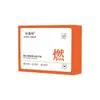 Parche de moxa autocalentable de uso general con aceite esencial de artemisa, parche de compresa caliente para el calor abdominal, parche de moxibustión de moxa, parche cálido, disponible para venta al por mayor y dropshipping