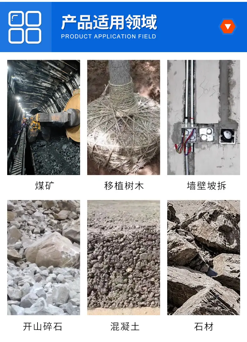 注液枪_11.jpg