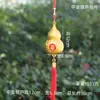 2024 novo plástico dourado cabaça nova casa arranjo de inauguração pequeno pingente decoração casamento plantas ornamentos festivo