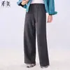 Nuevos Pantalones de Mujer Otoño/Invierno Mezcla Lana Seda Cálidos Adelgazantes de Cintura Alta Pierna Recta Pierna Ancha Versátiles con Estrellas