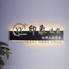 Fondo de pared de imagen de salón de belleza logo mostrador arte en hierro caja de luz cartelera tablero de exhibición letrero de estudio