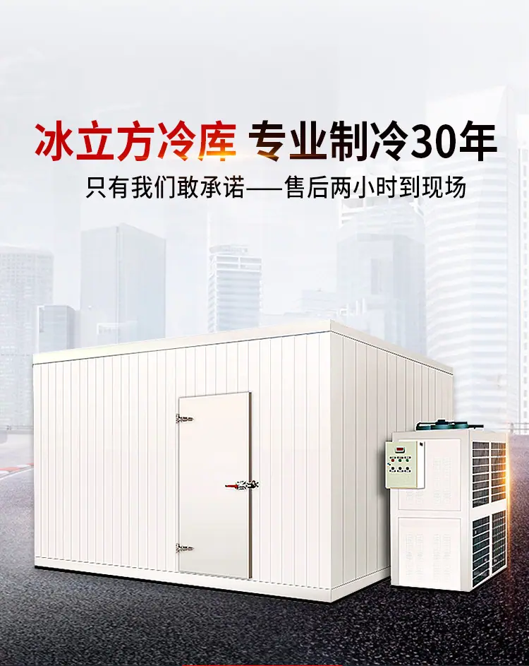 微信图片_20210426104702