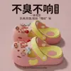 Zuecos Infantiles Pantuflas de Niña Verano 2026 Nuevos para el Hogar Sandalias de Playa Antideslizantes para Niñas Punta Cerrada para Uso en Exteriores