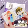 Papel para Dibujo de Flip Book Acrílico Cuadrado Portátil de Viaje Mini Pulpa de Algodón Grano Fino Cuaderno de Bocetos para Acuarela