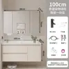 Gabinete de Baño de Aluminio Panal Personalizado Lavabo Integrado de Cerámica Cajón de Baño Gabinete de Baño Lavabo Lavabo