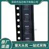 Nuevo En Stock Af20622062 Chip de Control de Conversión Ic Paquete Smd Msop-8