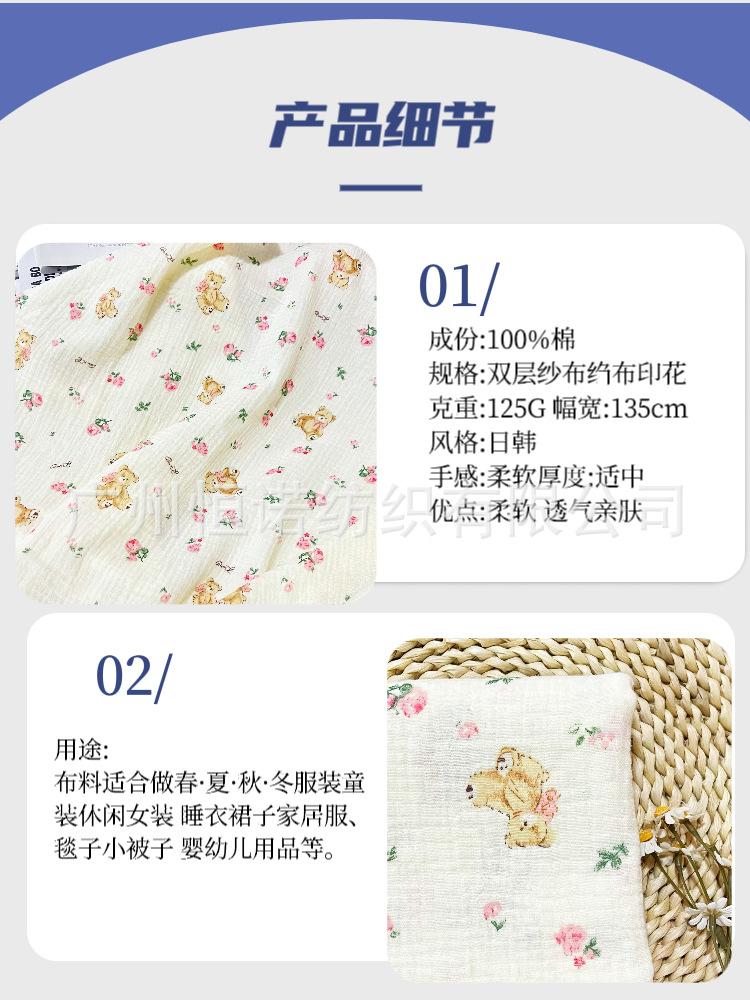 微信图片_20240909195734.png