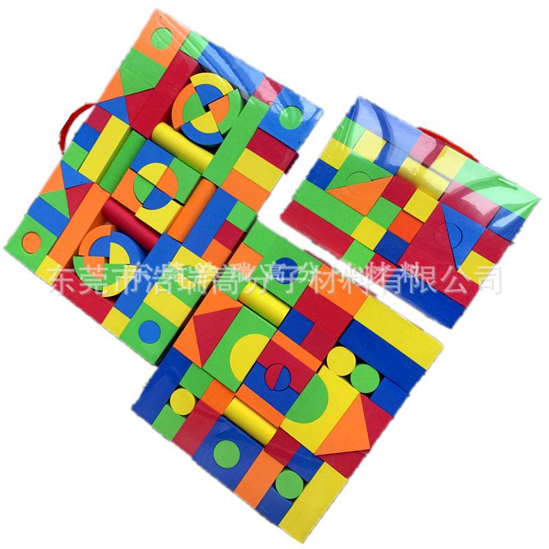 EVA套装积木 (27).jpg