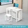 Escritorio de Computadora, Escritorio Doble para Gaming, Sala de Computación Escolar, Aula Multimedia, Mesa de Entrenamiento para Estudiantes de Primaria y Secundaria
