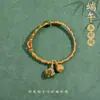 Pulseira de corda colorida zongzi do Festival do Barco-Dragão 2026 novo modelo pulseira trançada artesanal étnica infantil atacado corda vermelha