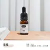 Vela DIY expansión aceite esencial dormitorio coche doble propósito yeso sin fuego aceite aromático soluble en aroma puede ser al por mayor personalizado