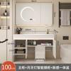Robot aspirador 2I lavabo cerámico integrado lavabo con tacto de piel combinación de mueble de baño mueble de baño lavabo