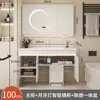 Robot Aspirador 2I Lavabo Cerámico Integrado Lavabo con Sensación de Piel Combinación de Mueble de Baño Mueble de Baño Lavabo Lavabo