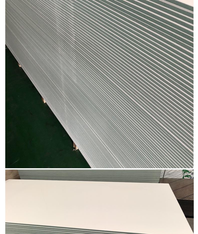 详情页_10.jpg