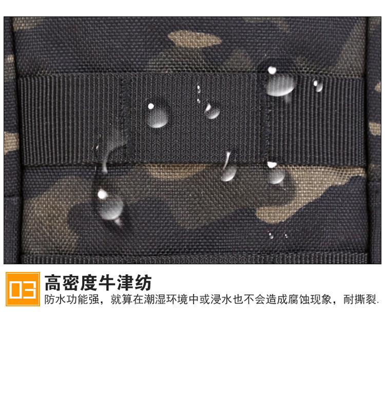 上传_15.jpg