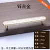 Venda Direta de Fábrica Estilo Nórdico Formato de Concha Alça Pequena Plana Minimalista Moderno Puxador de Porta de Armário Gaveta Transparente Guarda-Roupa