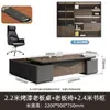 Mesa executiva de luxo, design moderno simples, mesa de presidente, mesa de CEO, mesa executiva, conjunto de mesa e cadeira para escritório de gerente
