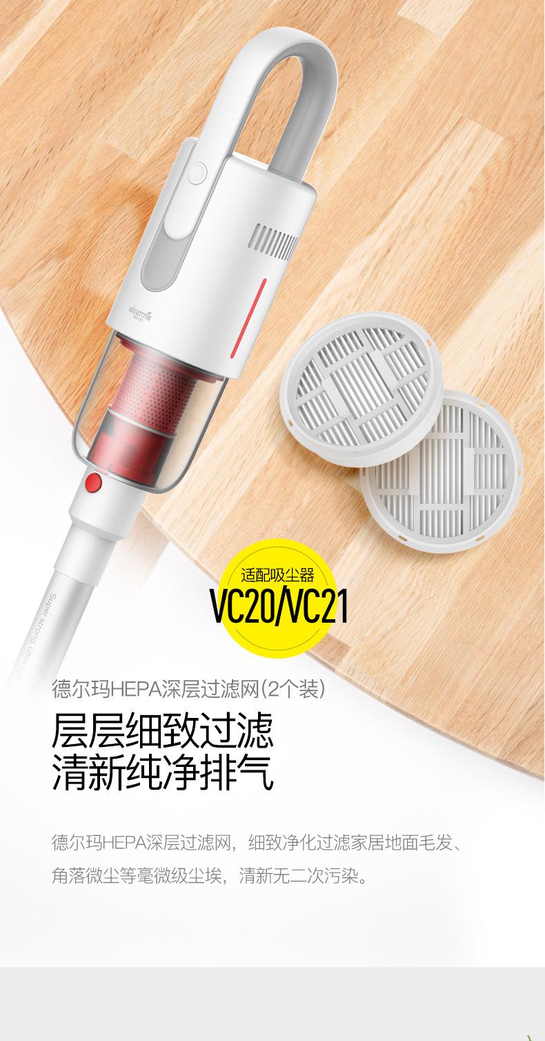 O1CN01aXtjp725FDQlud93s_!!2200