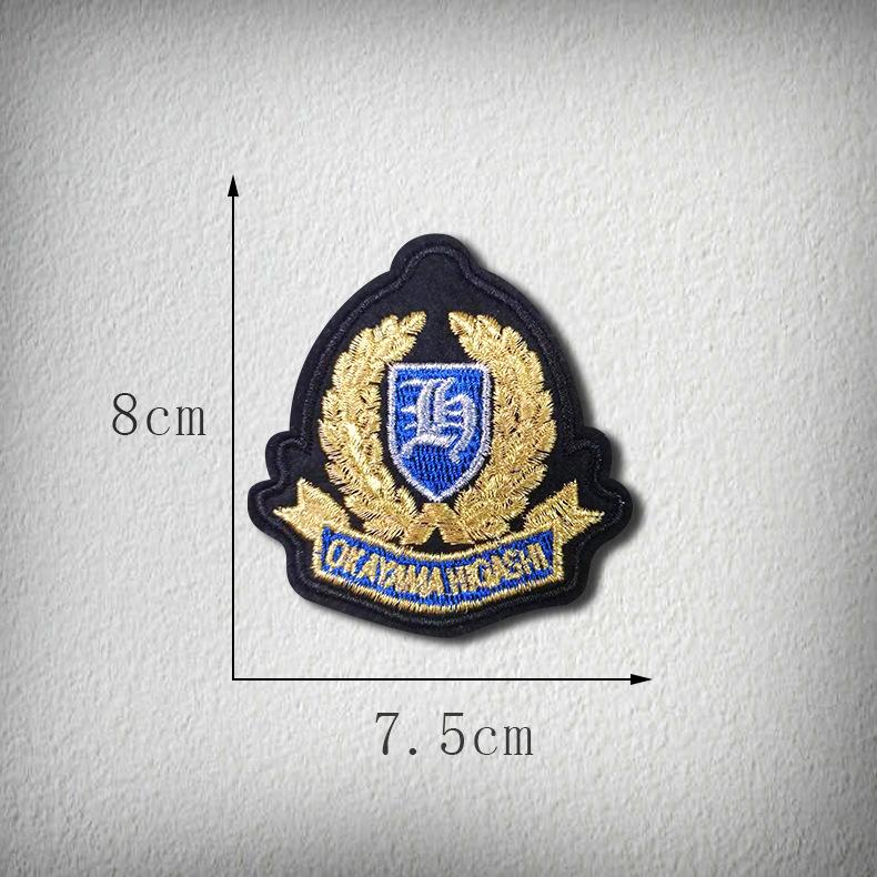 SKU-3.png