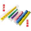 Palo para Afilar las Uñas de Aves Palo para Estación de Loro Suministros para Aves Jaula para Pájaros Palo para Afilar las Uñas Juguete Palo para Afilar las Uñas Barra para Estación Barra para Frotar
